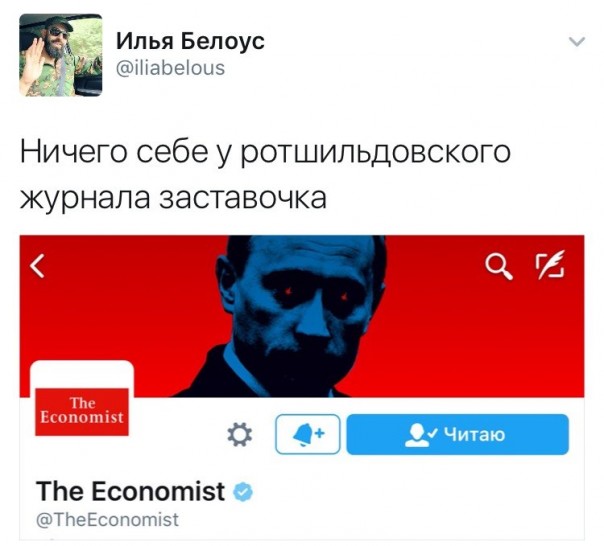 "Мыздобулы" в картинках. Смешных и не очень... 21-10-2016