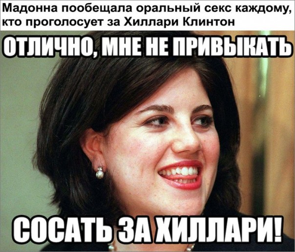 "Мыздобулы" в картинках. Смешных и не очень... 21-10-2016