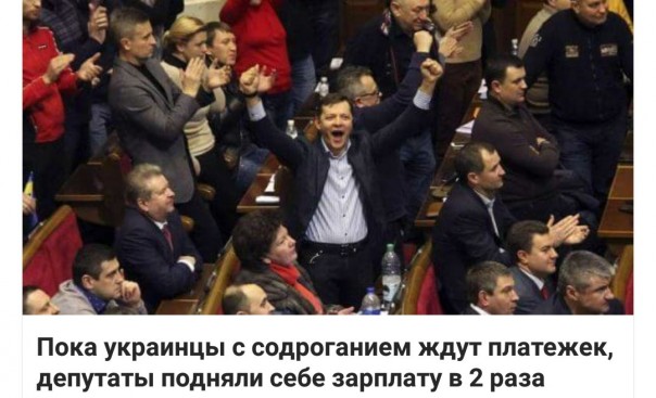 "Мыздобулы" в картинках. Смешных и не очень... 21-10-2016