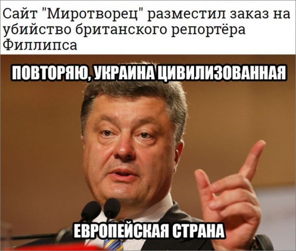 "Мыздобулы" в картинках. Смешных и не очень... 21-10-2016