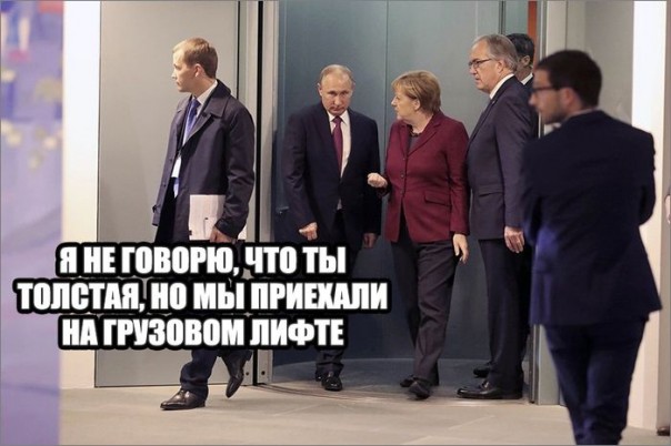 "Мыздобулы" в картинках. Смешных и не очень... 21-10-2016