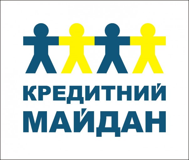 Обращение кредитного заемщика к народным депутатам и банкирам Украины