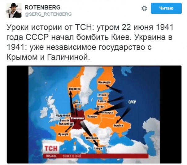 "Мыздобулы" в картинках. Смешных и не очень... 22-10-2016 "Мыздобулы" в картинках. Смешных и не очень... 22-10-2016