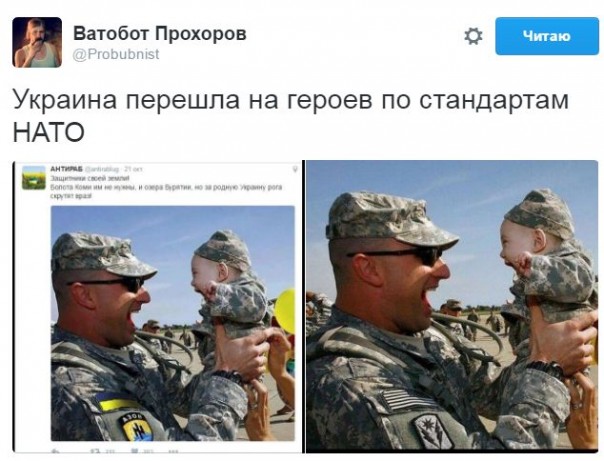 "Мыздобулы" в картинках. Смешных и не очень... 22-10-2016 "Мыздобулы" в картинках. Смешных и не очень... 22-10-2016