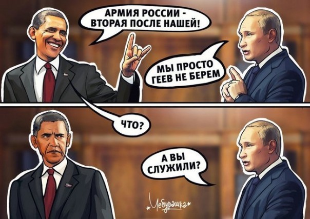 "Мыздобулы" в картинках. Смешных и не очень... 22-10-2016 "Мыздобулы" в картинках. Смешных и не очень... 22-10-2016