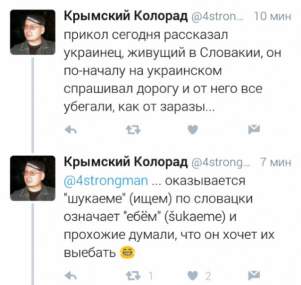 "Мыздобулы" в картинках. Смешных и не очень... 22-10-2016 "Мыздобулы" в картинках. Смешных и не очень... 22-10-2016