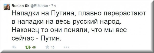 "Мыздобулы" в картинках. Смешных и не очень... 22-10-2016 "Мыздобулы" в картинках. Смешных и не очень... 22-10-2016