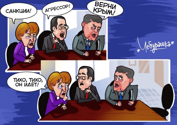 "Мыздобулы" в картинках. Смешных и не очень... 22-10-2016 "Мыздобулы" в картинках. Смешных и не очень... 22-10-2016