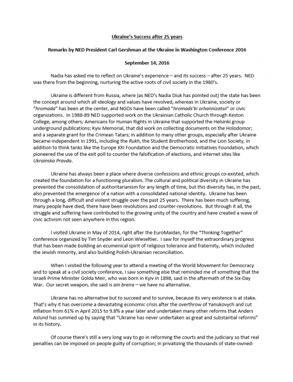 КиберБеркут: США готовят цветную революцию в России по образцу Украины КиберБеркут: США готовят цветную революцию в России по образцу Украины