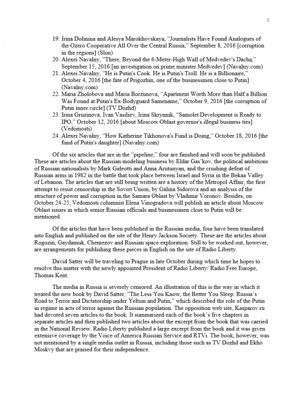 КиберБеркут: США готовят цветную революцию в России по образцу Украины КиберБеркут: США готовят цветную революцию в России по образцу Украины