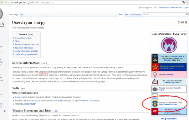 Как потомки жопорожцев в "Википедии" московитов перемогали Как потомки жопорожцев в "Википедии" московитов перемогали