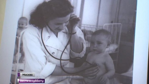 Деятельность легендарной разведчицы Троян частично рассекречена