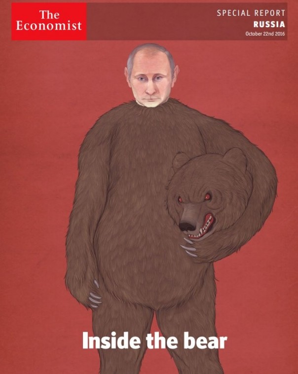 Ты смотришь, Путин?!