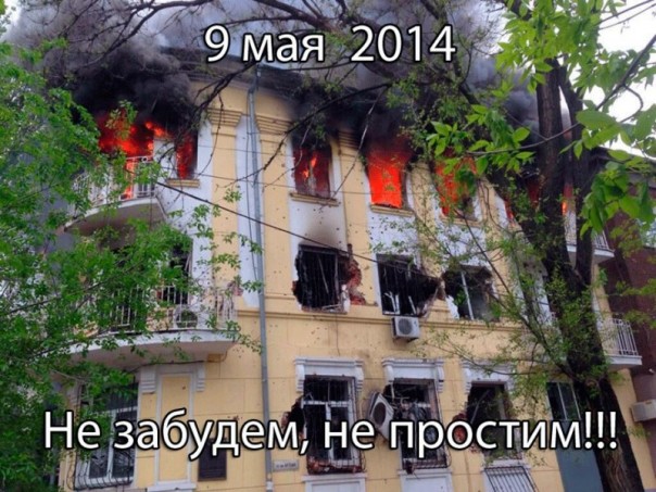 Забытые, но несломленные. Репортаж из Мариуполя