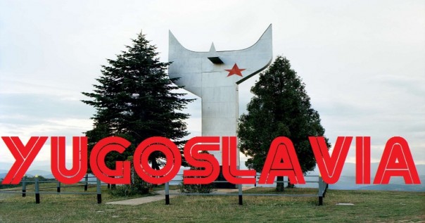 Была такая страна- Югославия. Предлагаю вспомнить.
