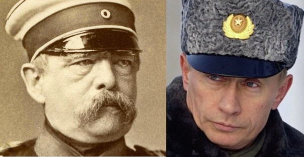 Владимир Путин — новый Бисмарк Владимир Путин — новый Бисмарк
