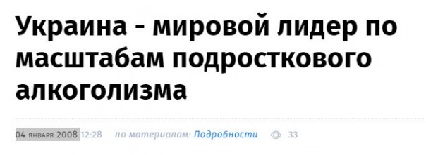 "Мыздобулы" в картинках. Смешных и не очень... 24-10-2016