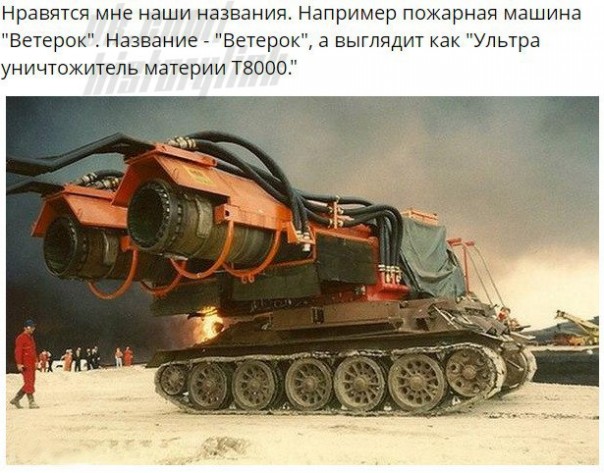 "Мыздобулы" в картинках. Смешных и не очень... 24-10-2016