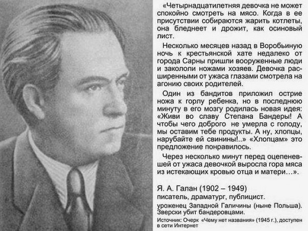 "Мыздобулы" в картинках. Смешных и не очень... 24-10-2016