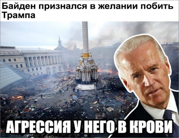 "Мыздобулы" в картинках. Смешных и не очень... 24-10-2016