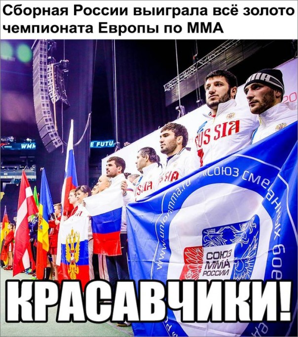 "Мыздобулы" в картинках. Смешных и не очень... 24-10-2016