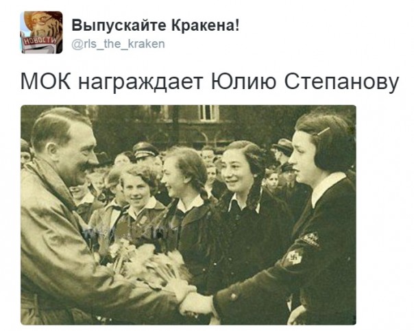 Запад заменяет спорт политикой