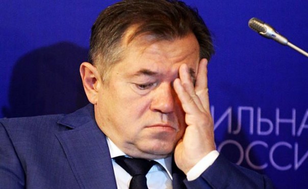План Глазьева подменили