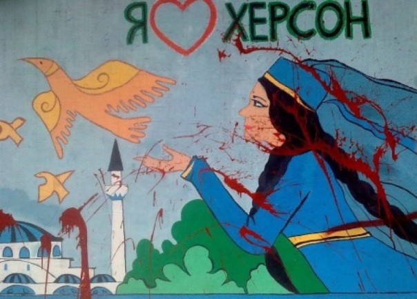   Херсон - новая родина крымских татар. Игрища Порошенко заложили мину под целостность Украины. Владимир Скачко