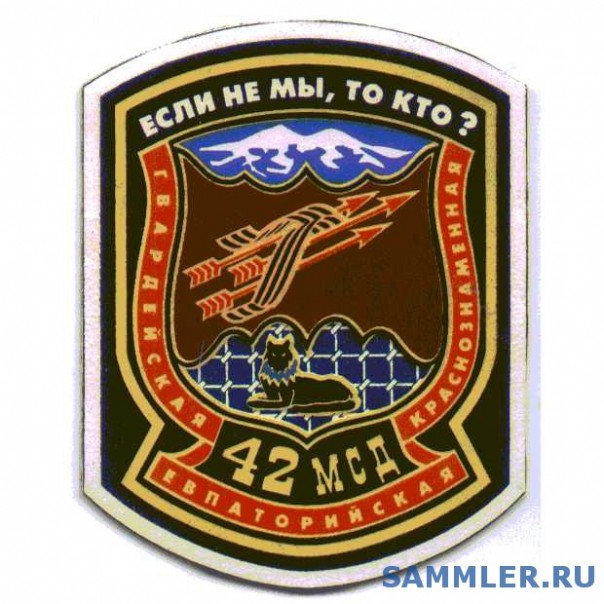 Новости ВПК, Армии и Флота России (24-10-2016)