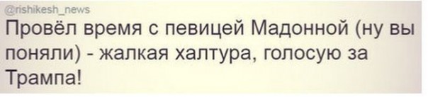 "Мыздобулы" в картинках. Смешных и не очень... 25-10-2016