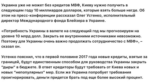 "Мыздобулы" в картинках. Смешных и не очень... 25-10-2016