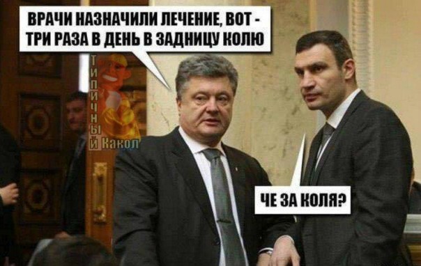 "Мыздобулы" в картинках. Смешных и не очень... 25-10-2016