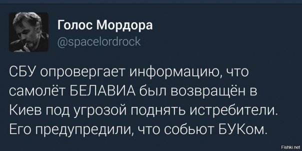 "Мыздобулы" в картинках. Смешных и не очень... 25-10-2016
