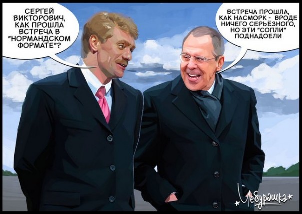 "Мыздобулы" в картинках. Смешных и не очень... 25-10-2016