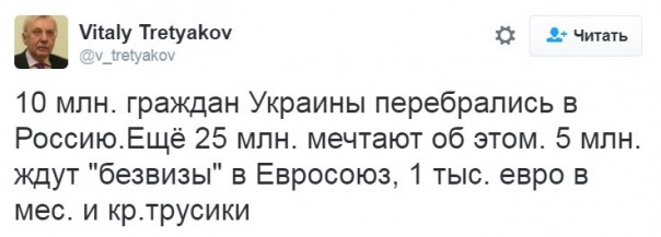 "Мыздобулы" в картинках. Смешных и не очень... 25-10-2016