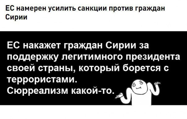 "Мыздобулы" в картинках. Смешных и не очень... 25-10-2016