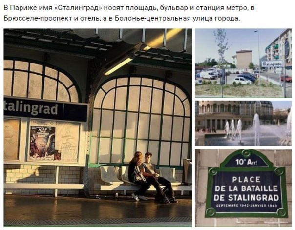 "Мыздобулы" в картинках. Смешных и не очень... 25-10-2016