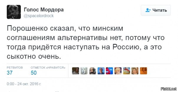 "Мыздобулы" в картинках. Смешных и не очень... 25-10-2016