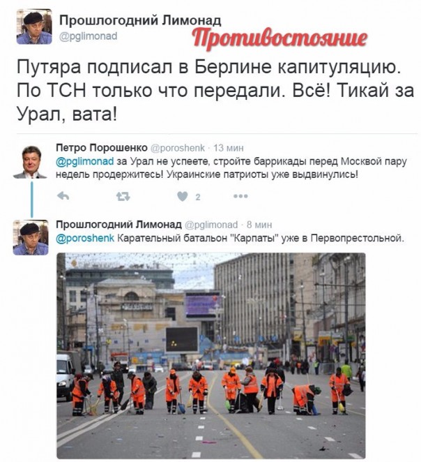 "Мыздобулы" в картинках. Смешных и не очень... 25-10-2016