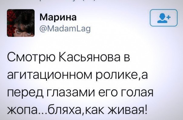 "Мыздобулы" в картинках. Смешных и не очень... 25-10-2016
