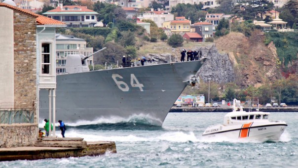 В Черное море вошел американский эсминец с системой ПРО