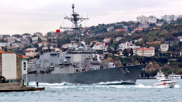 В Черное море вошел американский эсминец с системой ПРО В Черное море вошел американский эсминец с системой ПРО