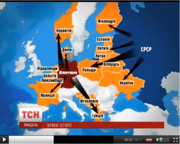 Азаров: Рада подготовила почву для отторжения от Украины одной трети территорий 