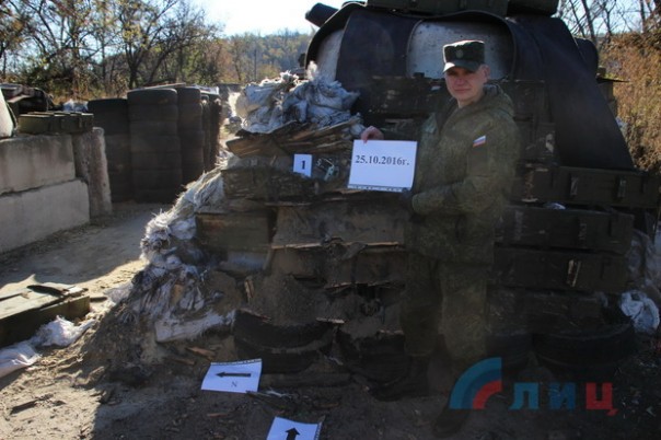 Сводка от НМ ЛНР 25 октября 2016 года. ВСУ обстреляли мирных жителей, пересекавших Северский Донец, есть раненый