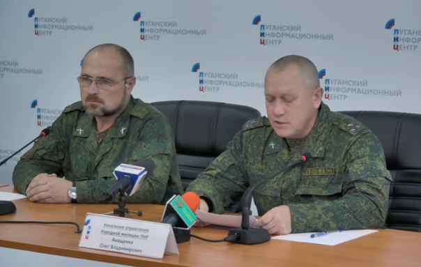 Заявление представителей силовых ведомств ЛНР: Спецслужбы Украины взяли в заложники родных офицера Народной милиции ЛНР