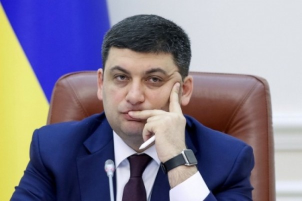«Цэевропа»: Гройсман против депутатов. Владимир Скачко