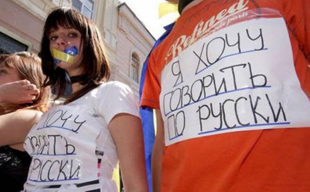 Русский язык виновен в результатах референдума в Нидерландах