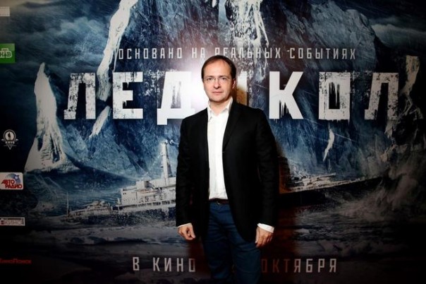 "Ледокол". Куда нас хотят завести?