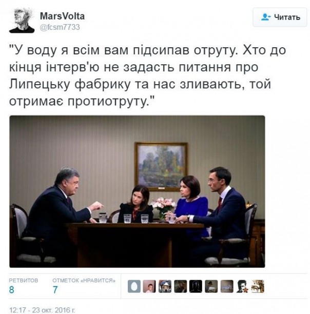 "Мыздобулы" в картинках. Смешных и не очень... 26-10-2016