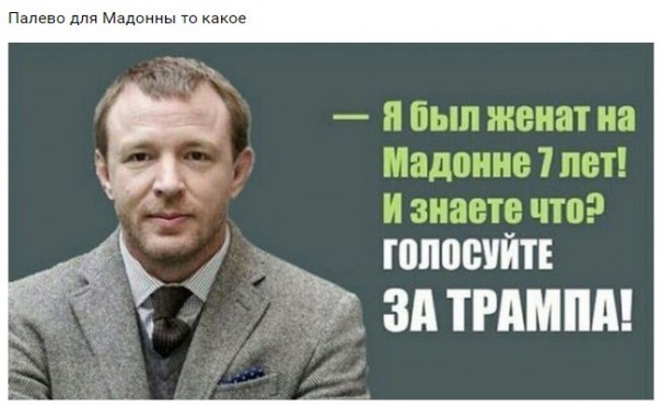 "Мыздобулы" в картинках. Смешных и не очень... 26-10-2016